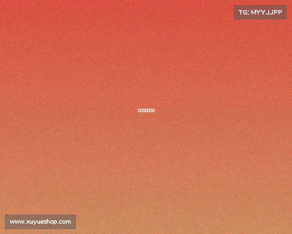 著名的体育赛事