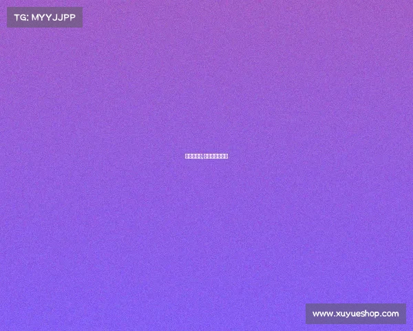 赛事季竞猜,季后赛竞猜图标